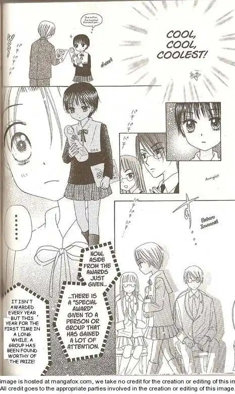 Gakuen Alice Chapter 25 21